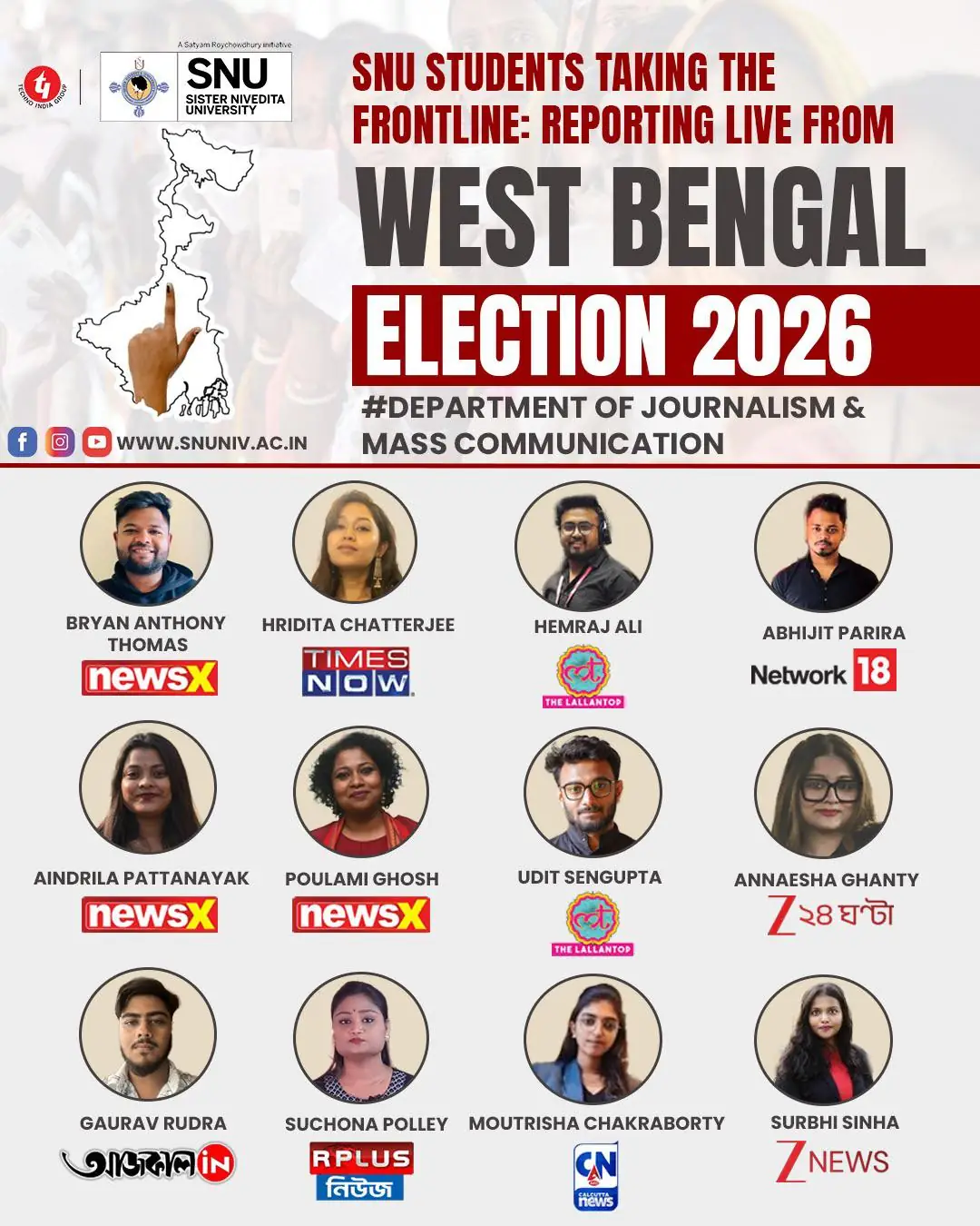 Sister Nivedita University journalism and mass communication placements