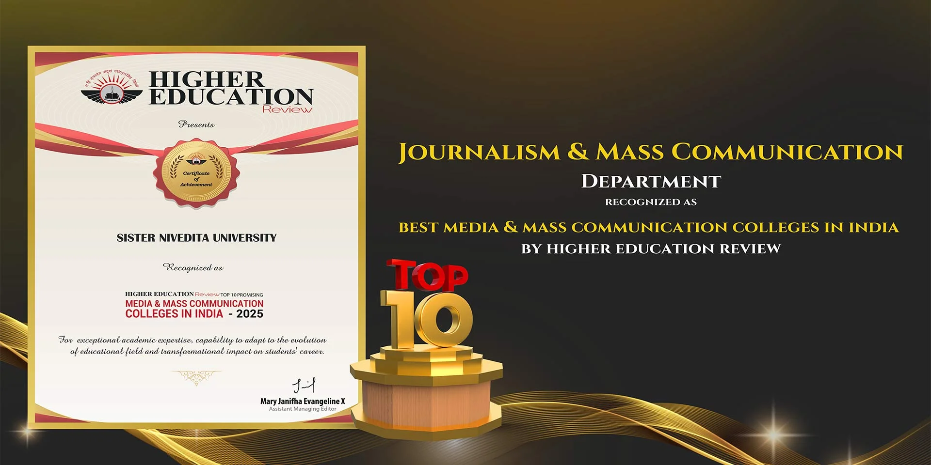 Higher Education mass comm