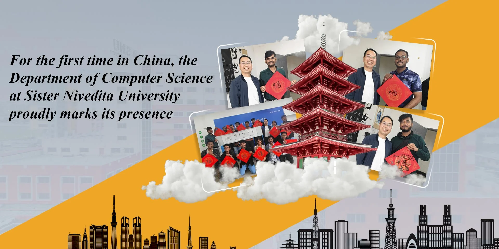 SNU & SVCIT Academic Collaboration