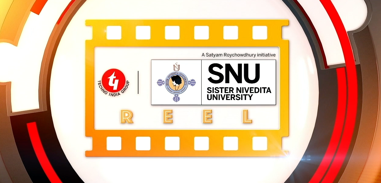 SNU REEL