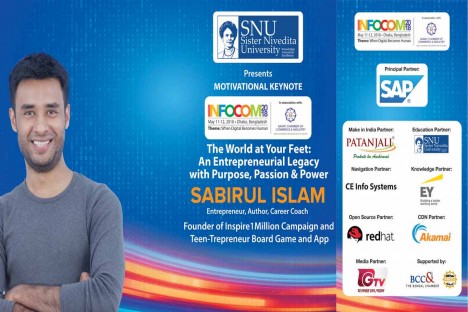 Sister Nivedita University, the Education Partner of INFOCOM 2018 Dhaka, Bangladesh.
