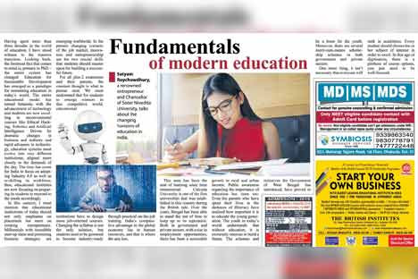 Satyam Roychowdhury, Chancellor, Sister Nivedita University & Managing Director, Techno India Group talks about the changing horizons of education i...