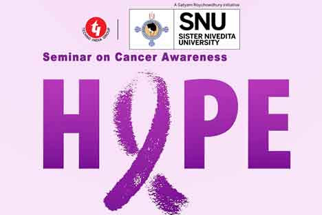 Sister Nivedita University in association with Dr. Arati Banerjee Memorial Foundation presents