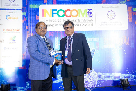 INFOCOM DHAKA 2019 26th & 27th July Theme: Winning in this VUCA World ...