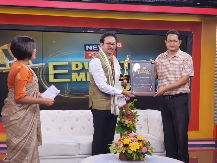 Sister Nivedita University gets another feather in the cap. It is awarded <strong>THE BEST EMERGING UNIVERSITY</strong> at Education Eminence Award 2021 organised by News 18 Bangla